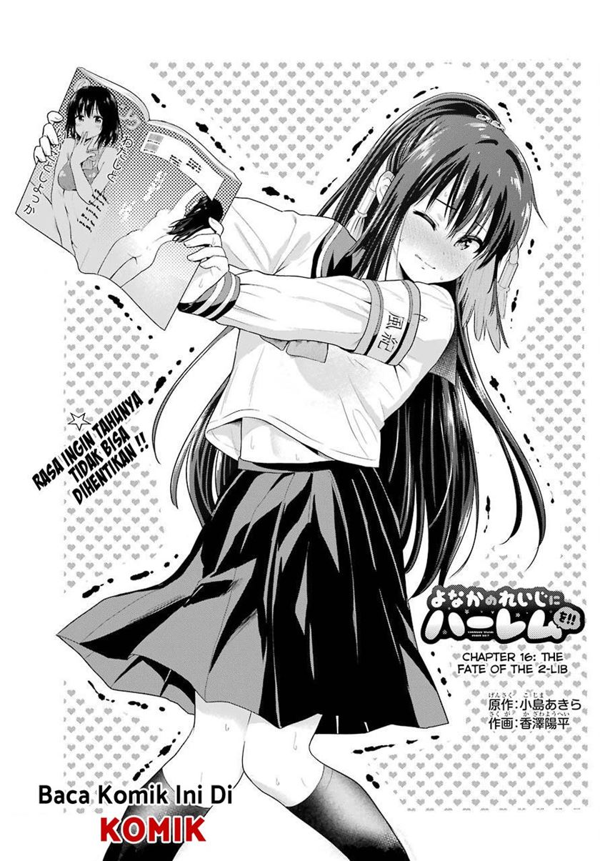 Chapter 16 - halaman 4