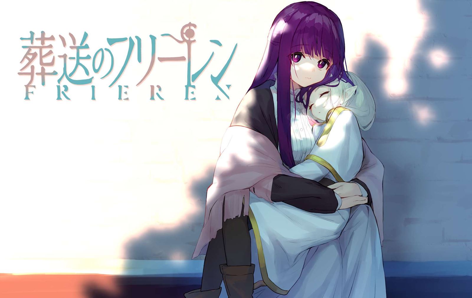 Chapter 34 - halaman 23
