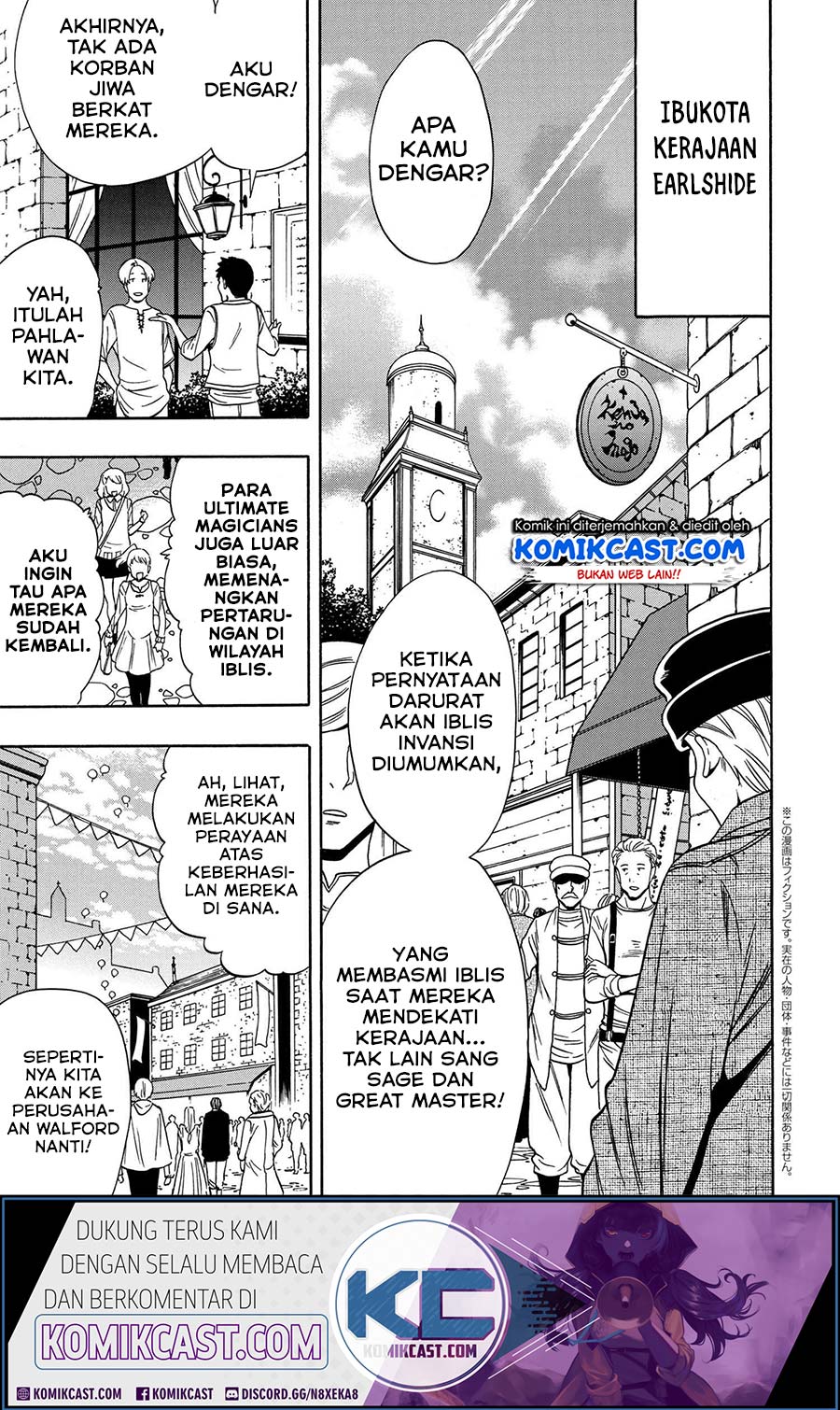 Chapter 52 - halaman 2