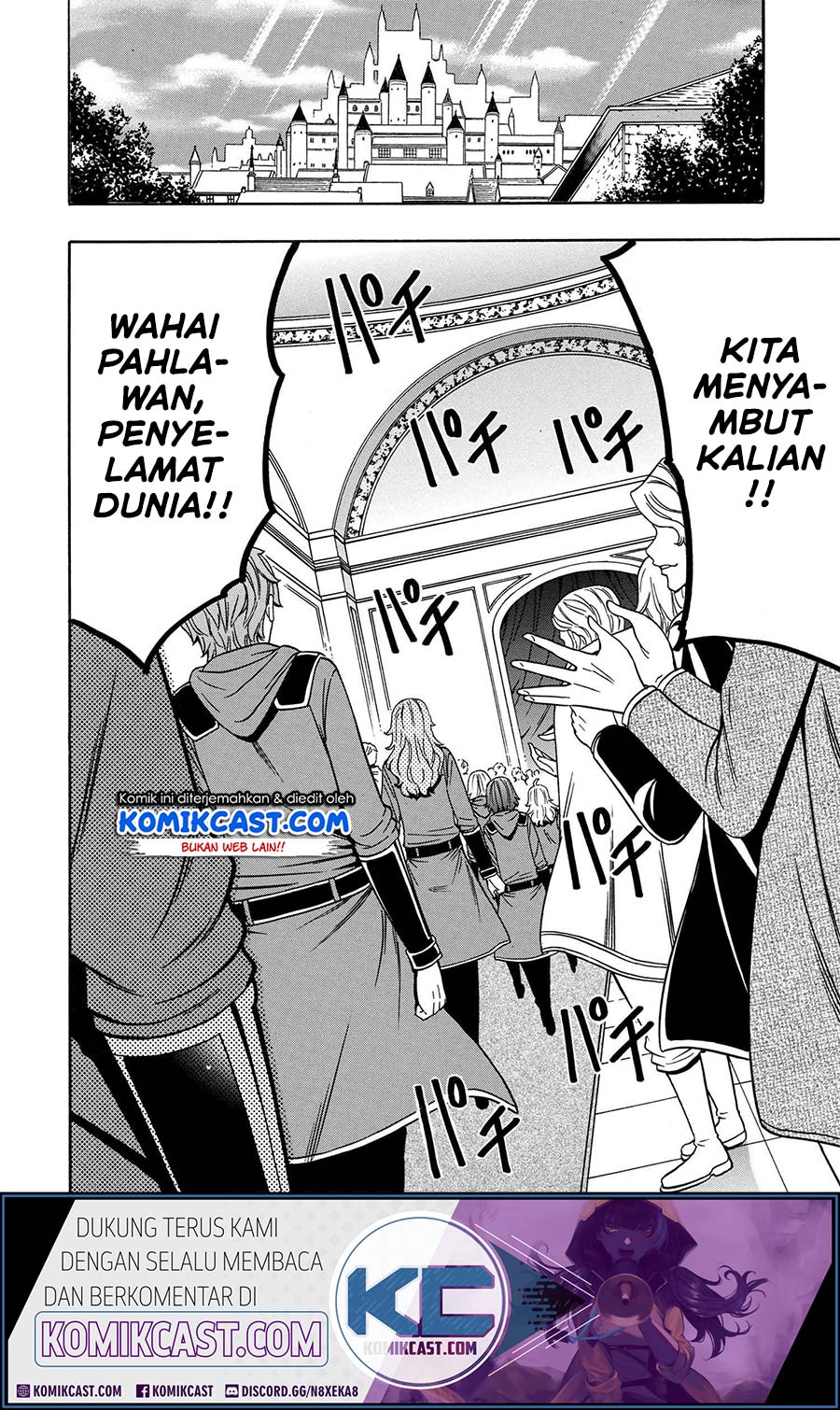 Chapter 52 - halaman 3