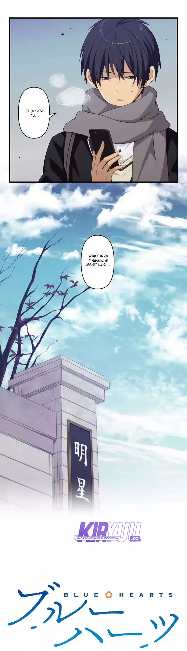 Chapter 59 - halaman 5