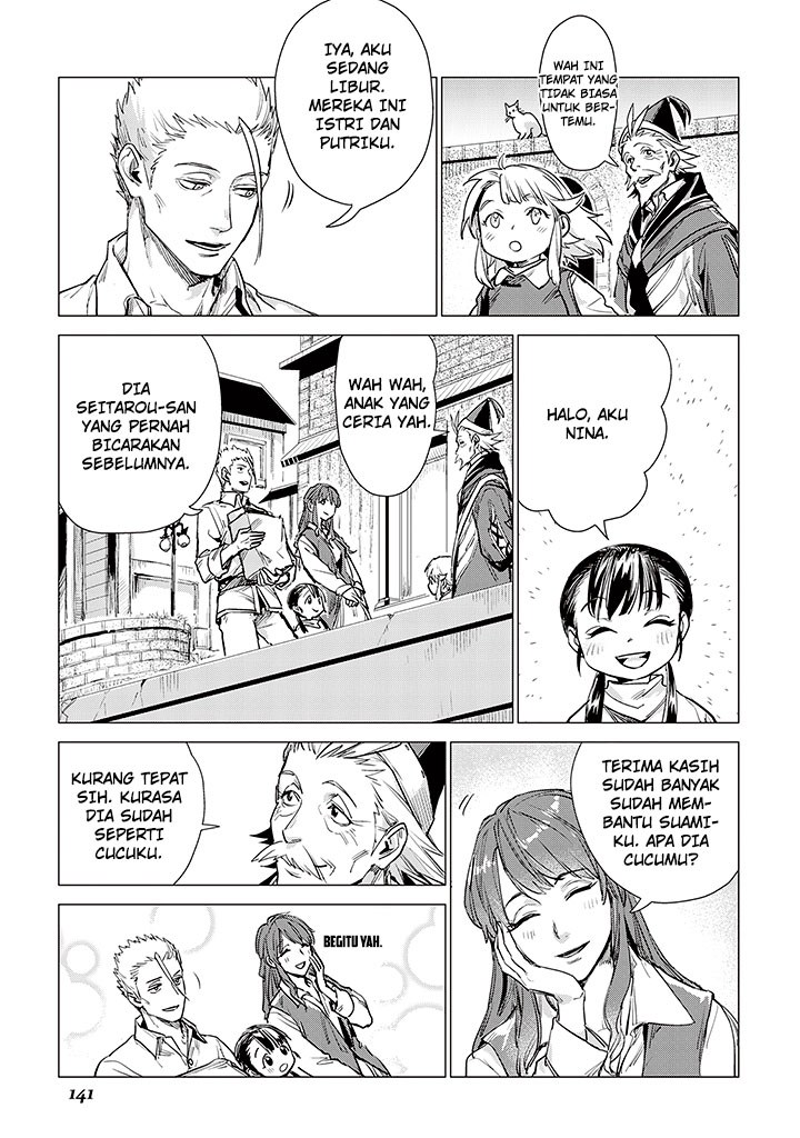 Chapter 8 - halaman 16