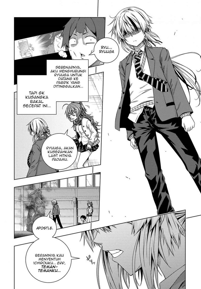 Chapter 11 - halaman 12
