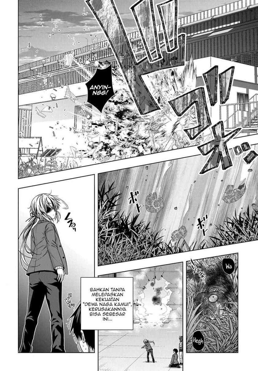 Chapter 11 - halaman 14