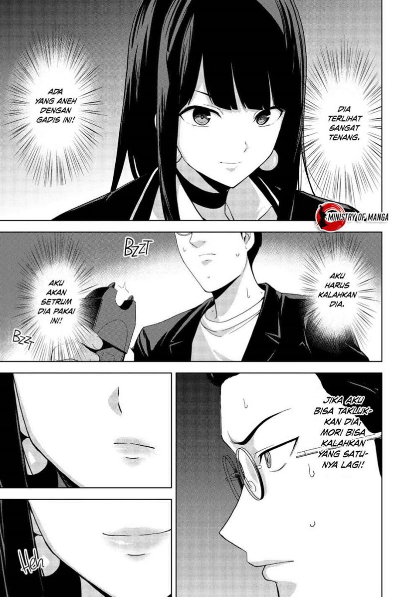 Chapter 12 - halaman 17