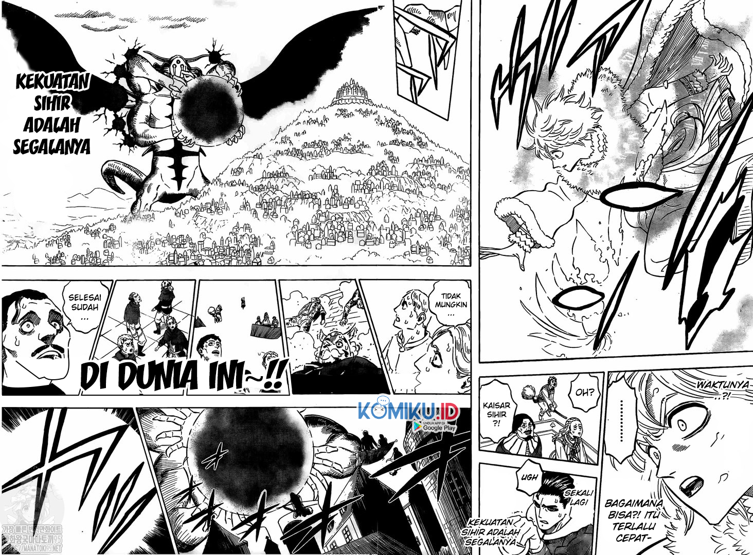Chapter 281 - halaman 14