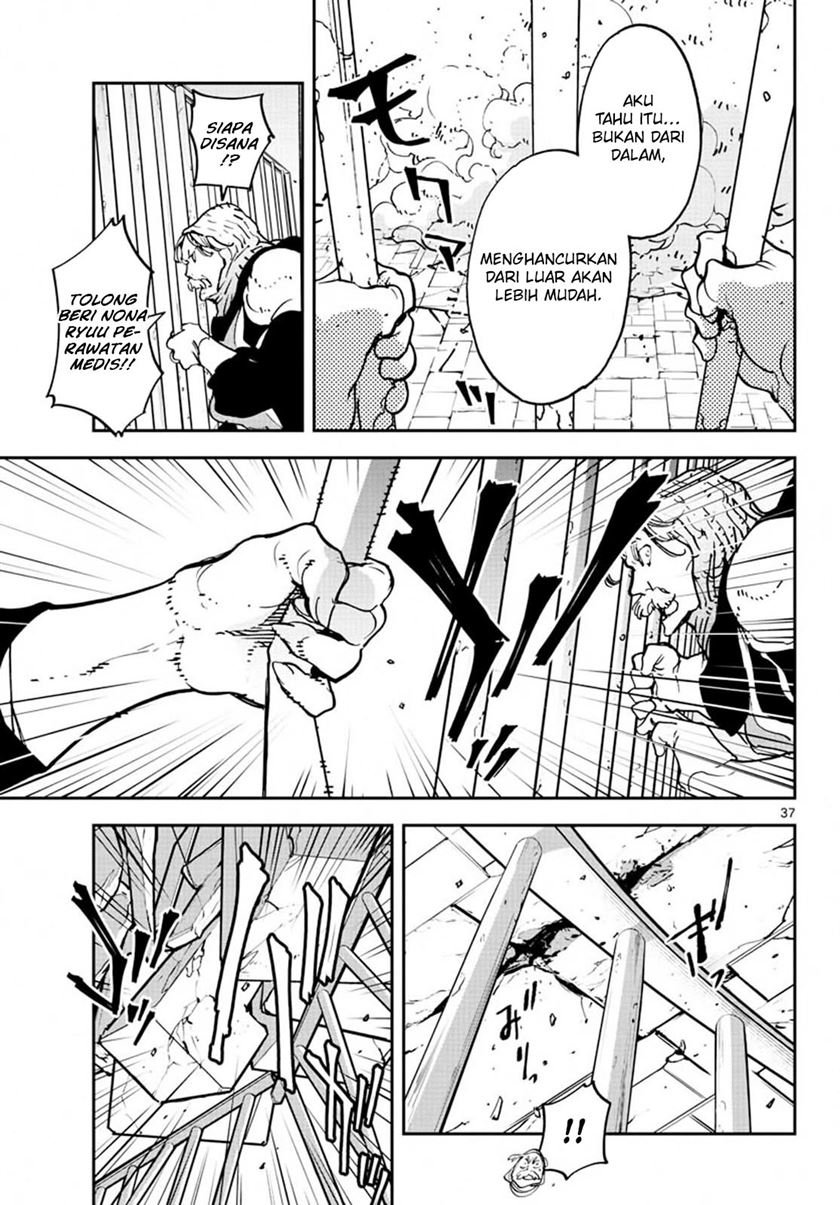Chapter 18.2 - halaman 17