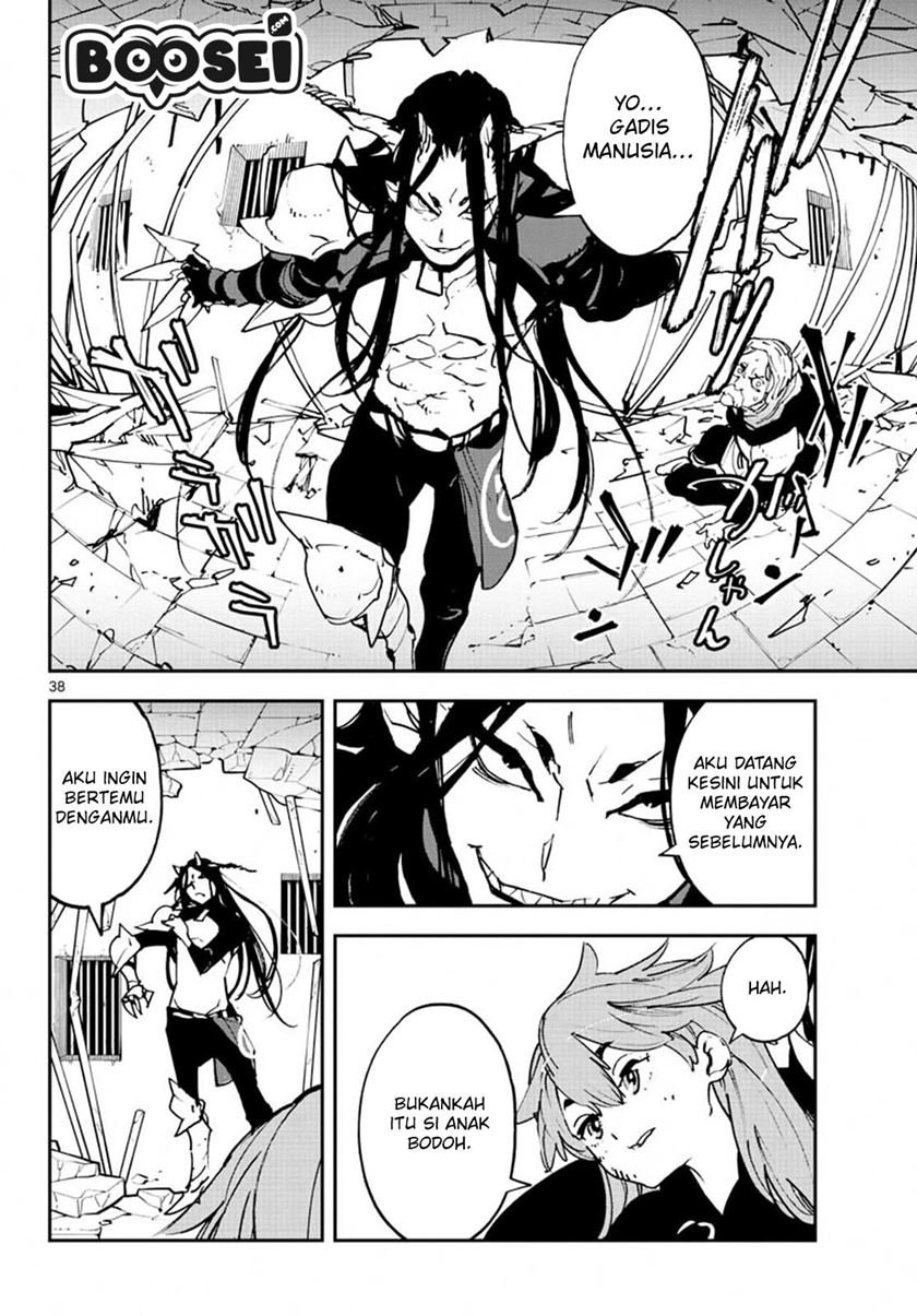 Chapter 18.2 - halaman 18