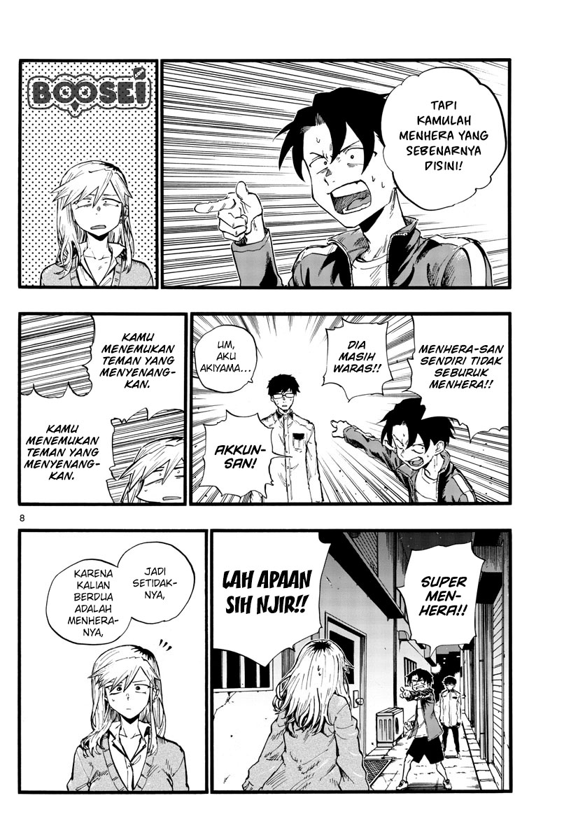 Chapter 29 - halaman 14