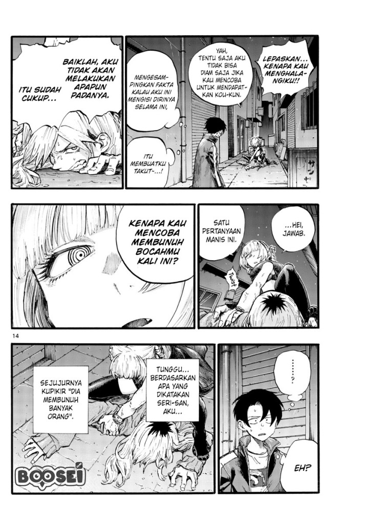 Chapter 28 - halaman 17