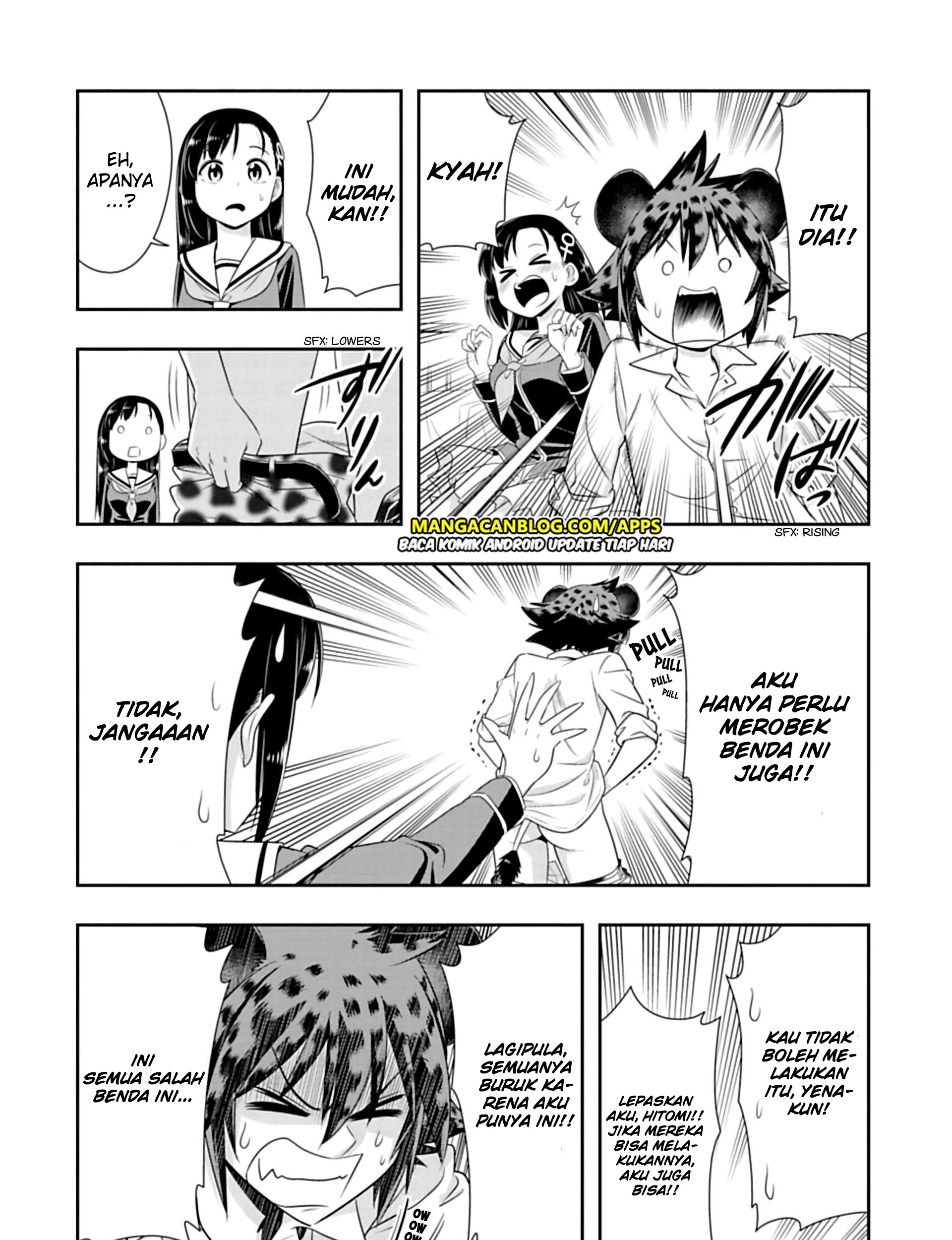 Chapter 98 - halaman 12