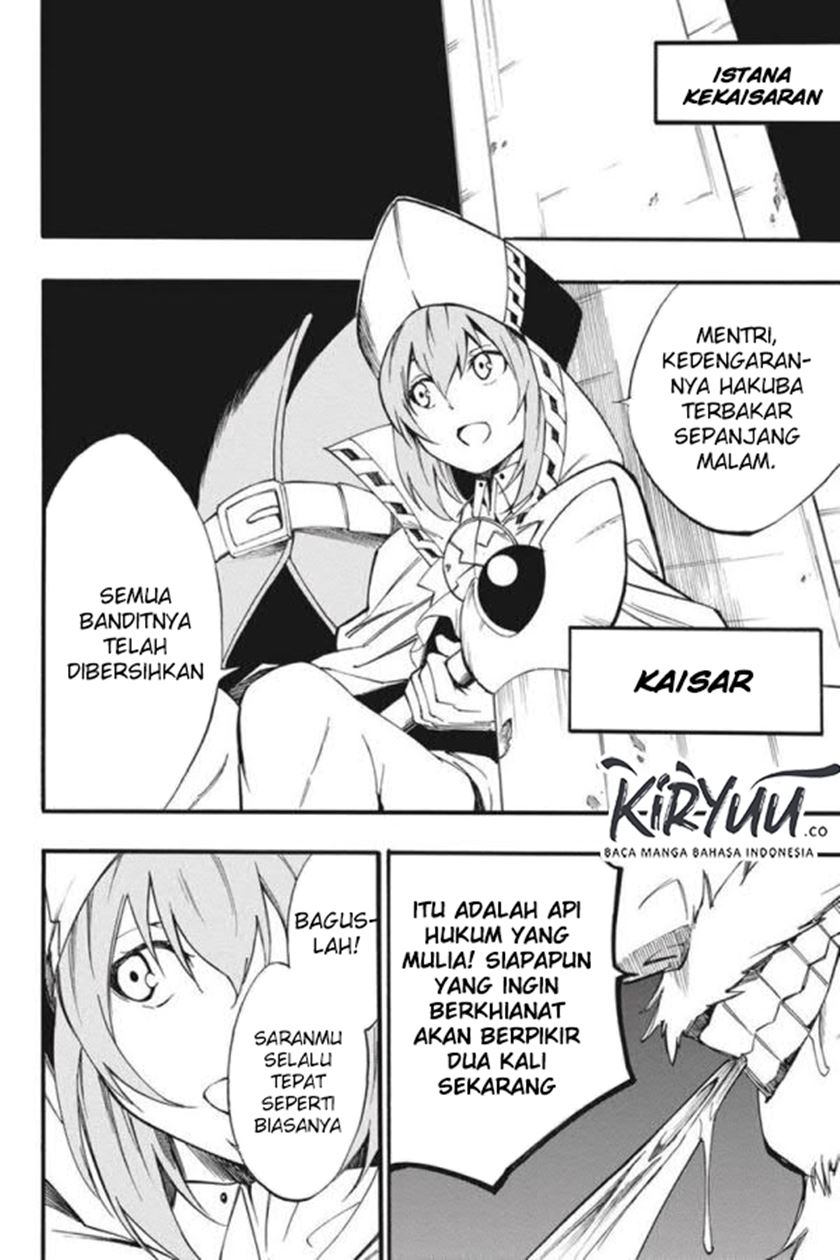 Chapter 50 - halaman 30