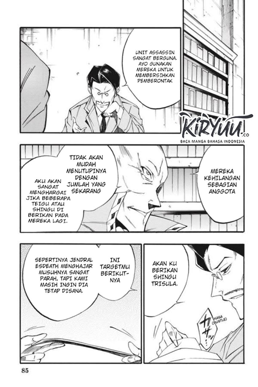 Chapter 50 - halaman 35