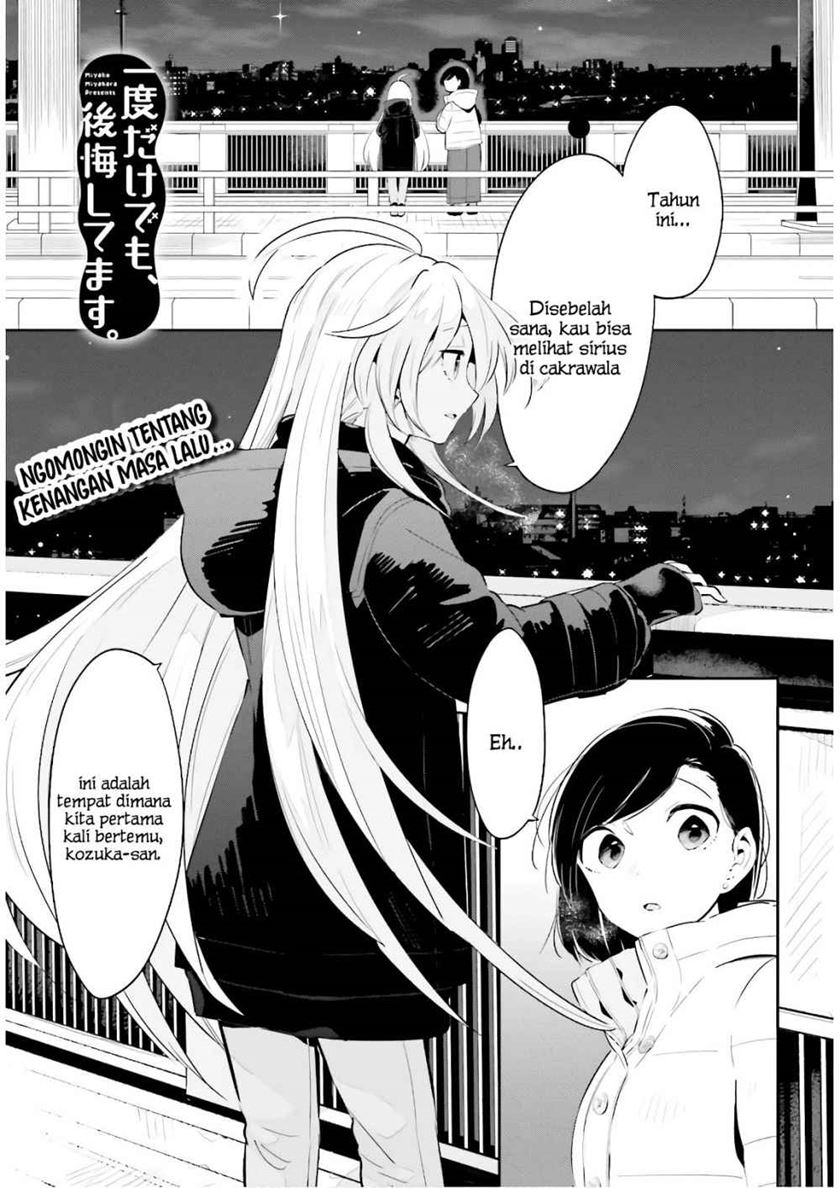 Chapter 18 - halaman 4