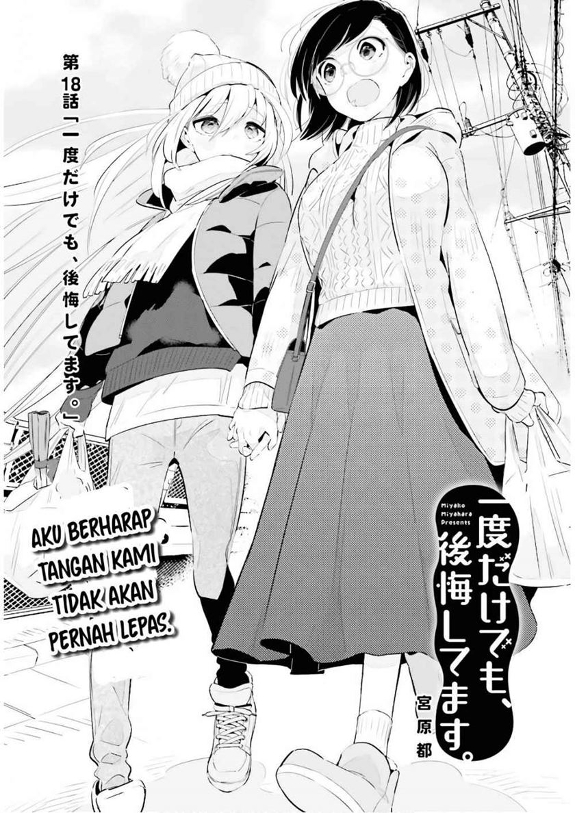 Chapter 18 - halaman 6