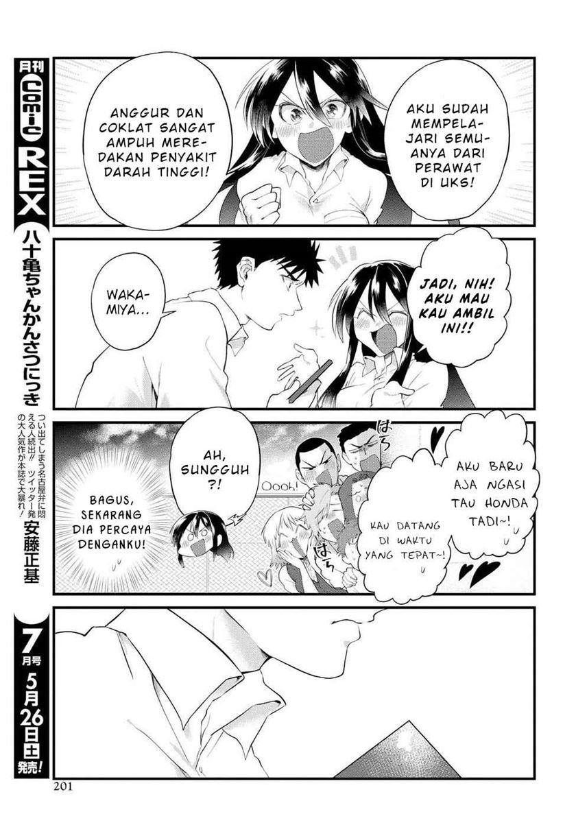 Chapter 12 - halaman 15