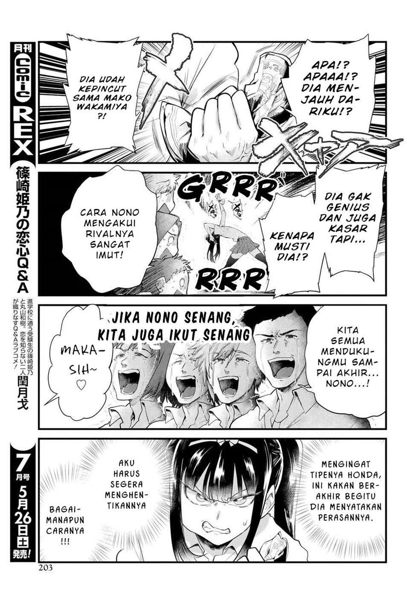 Chapter 12 - halaman 17