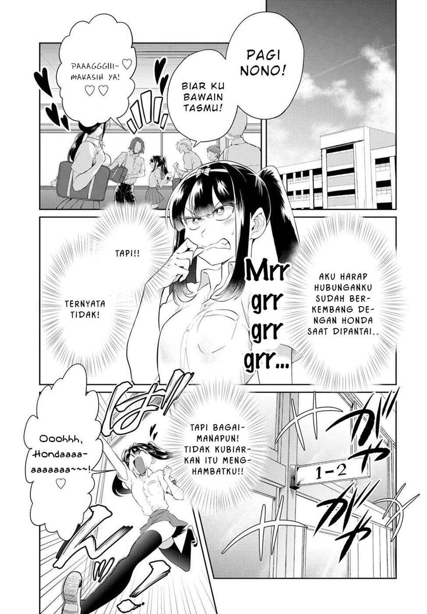 Chapter 12 - halaman 5