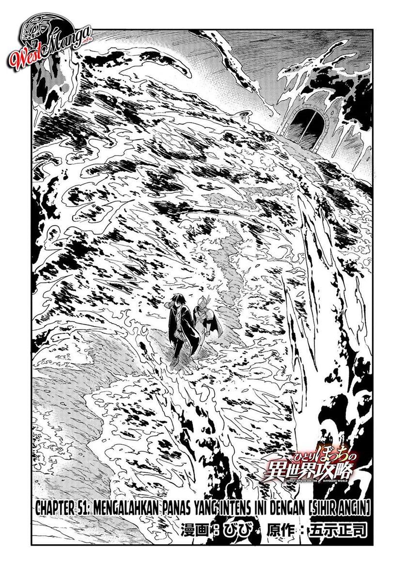 Chapter 51 - halaman 7