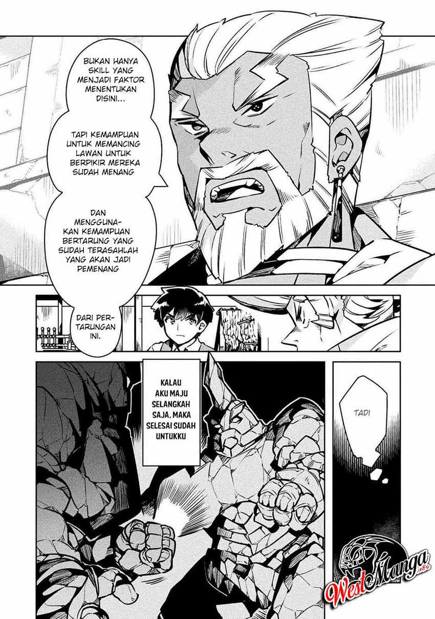 Chapter 33 - halaman 12