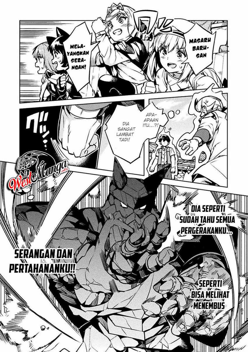 Chapter 33 - halaman 15