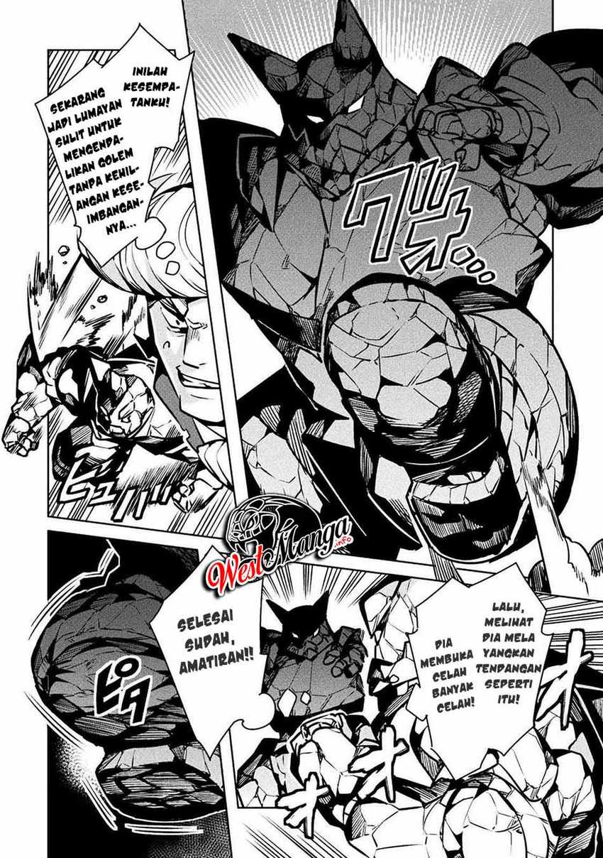 Chapter 33 - halaman 17