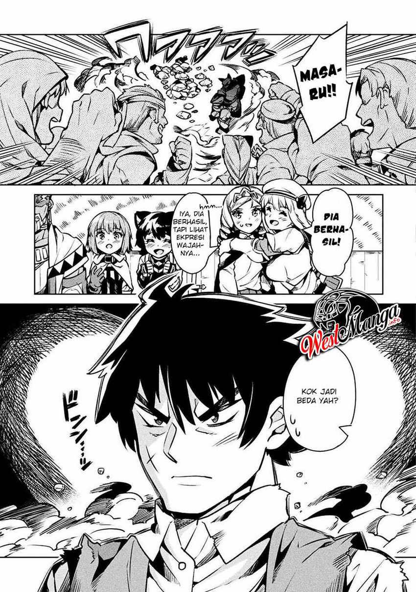 Chapter 33 - halaman 23