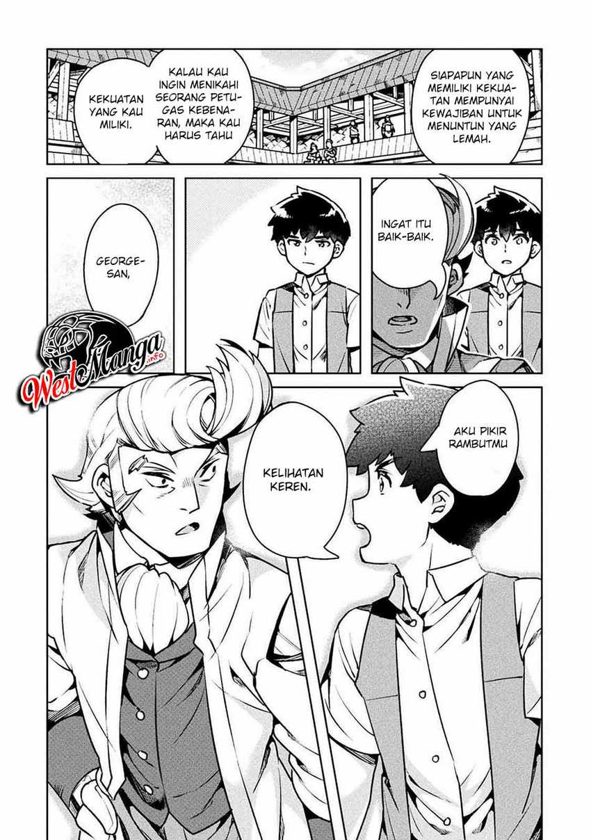 Chapter 33 - halaman 28
