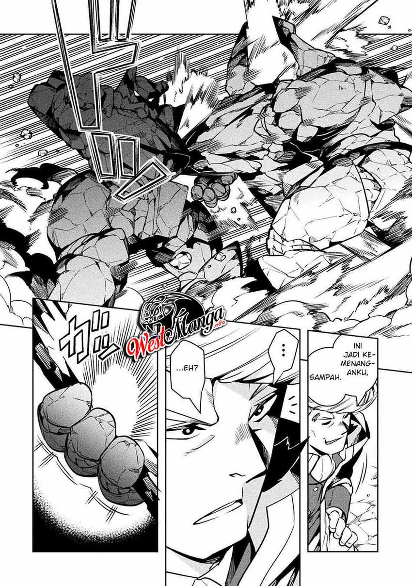 Chapter 33 - halaman 5