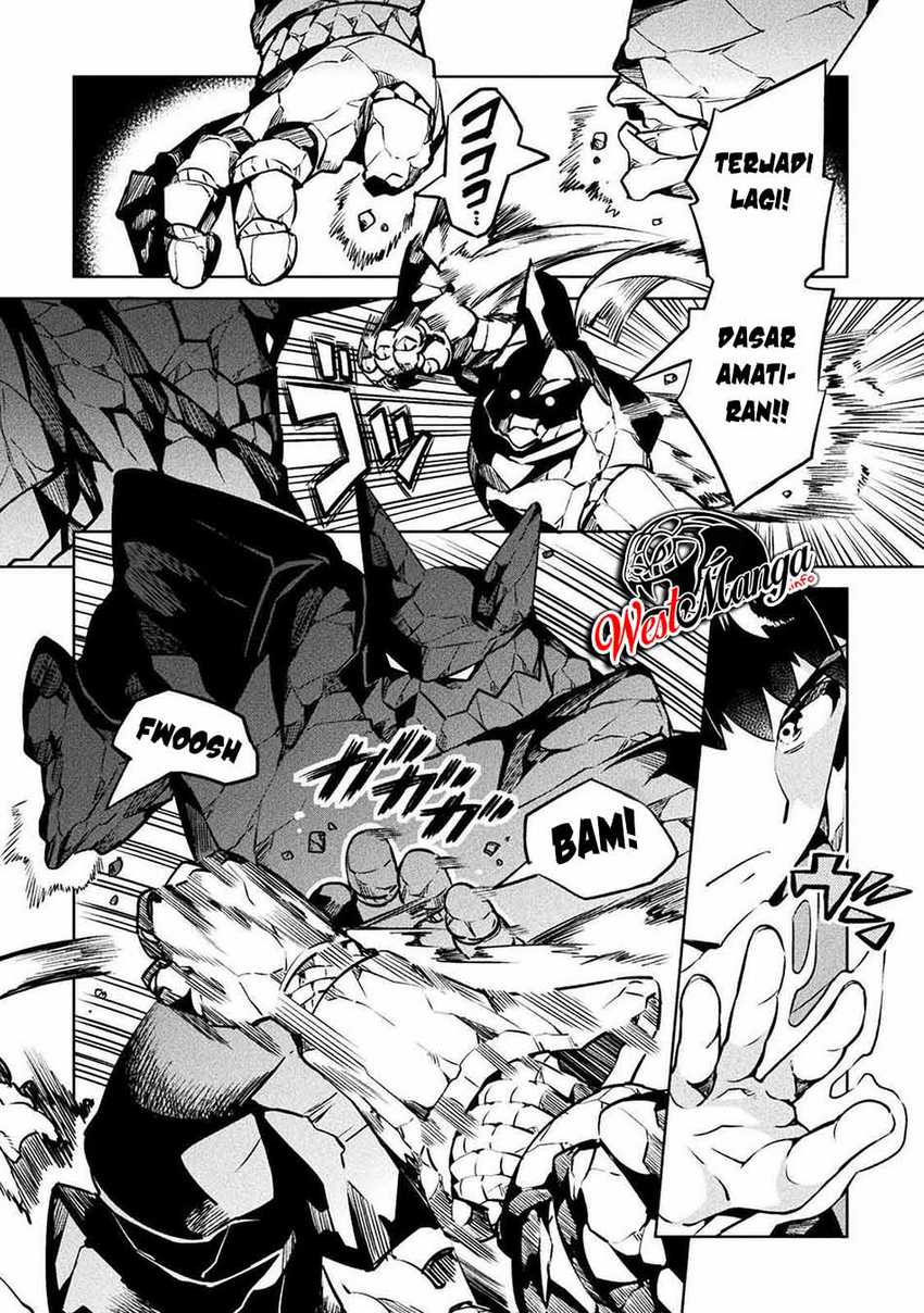 Chapter 33 - halaman 7