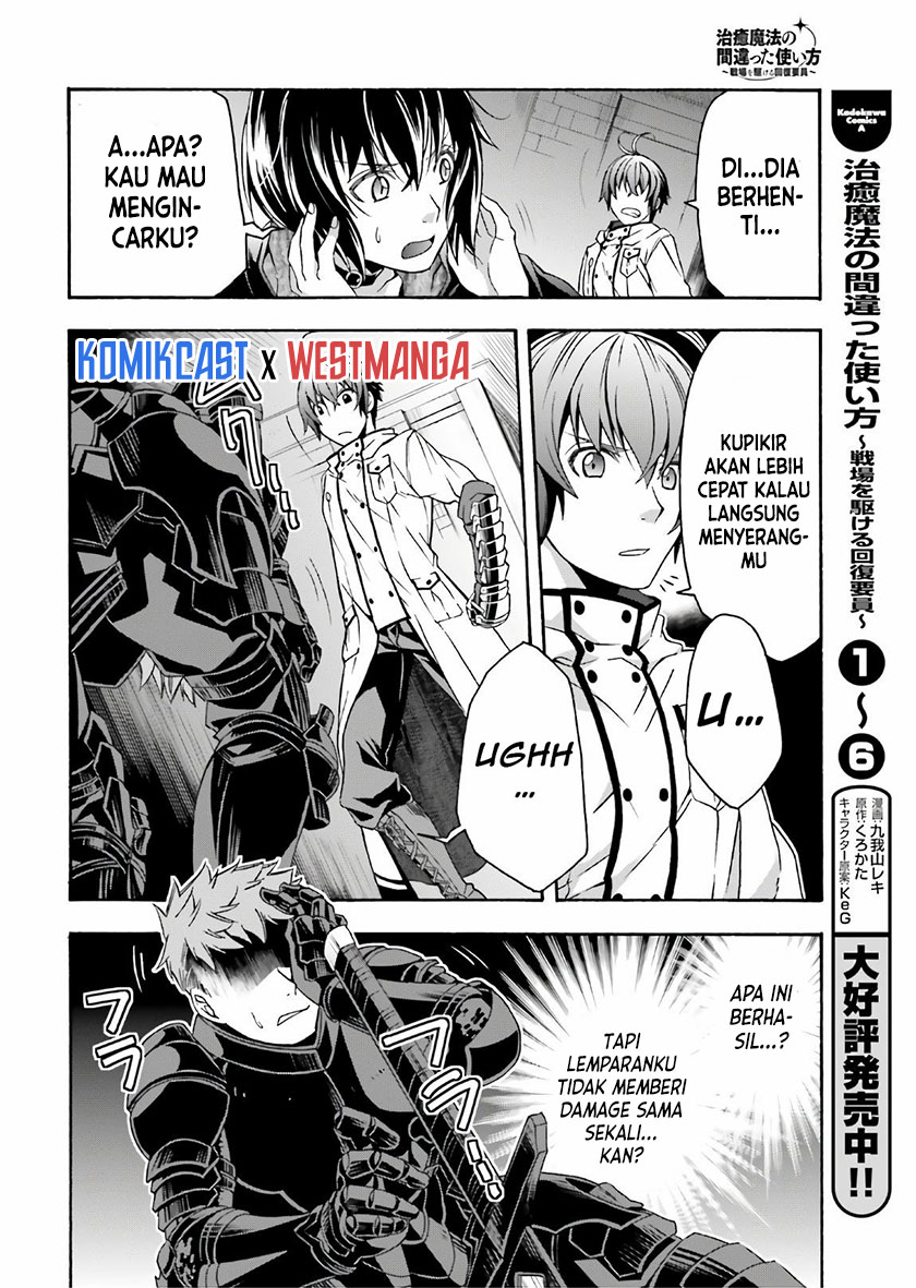 Chapter 35 - halaman 12