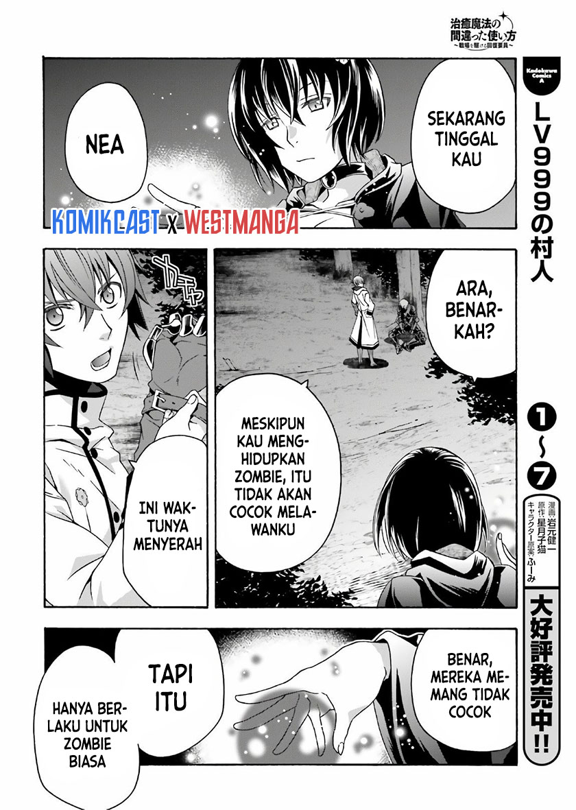 Chapter 35 - halaman 34
