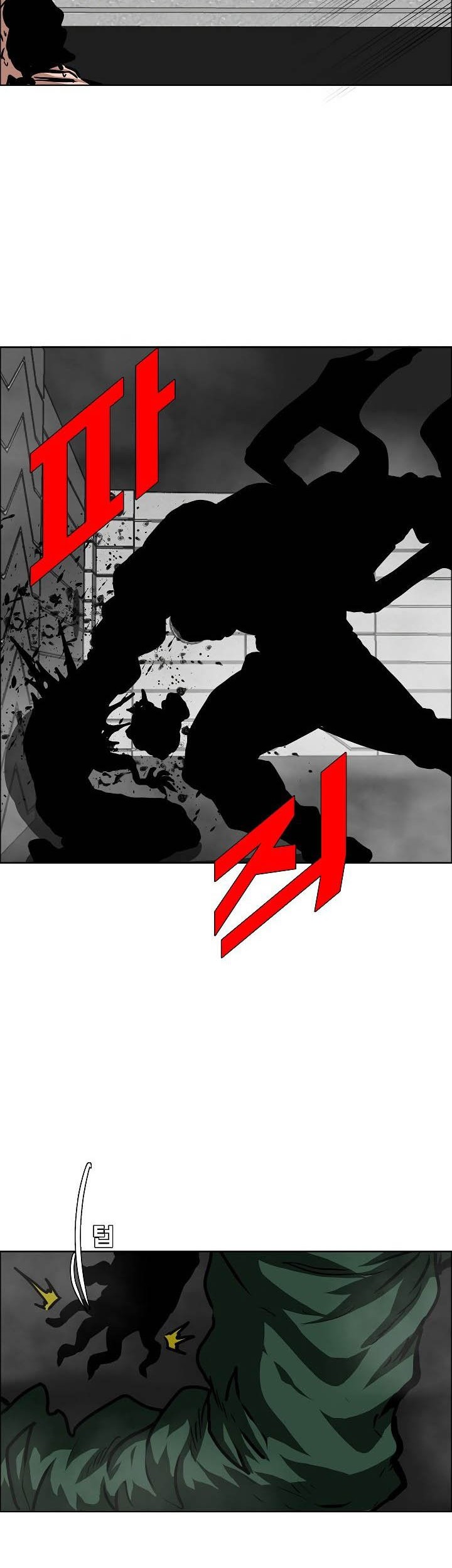 Chapter 53 - halaman 34