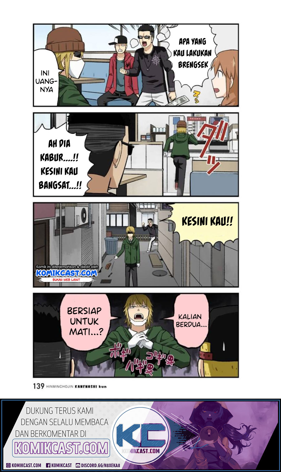 Chapter 25 - halaman 6