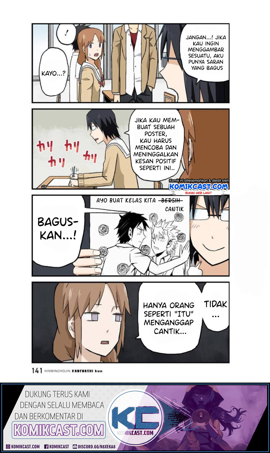Chapter 25 - halaman 8