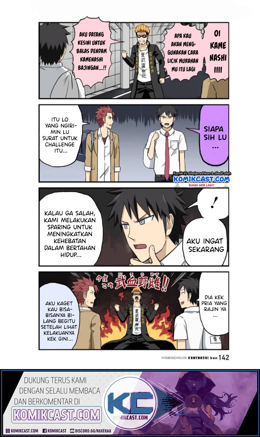 Chapter 25 - halaman 9