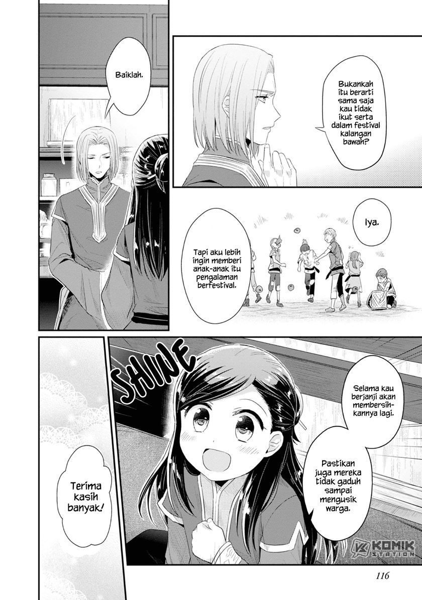 Chapter 14 - halaman 13