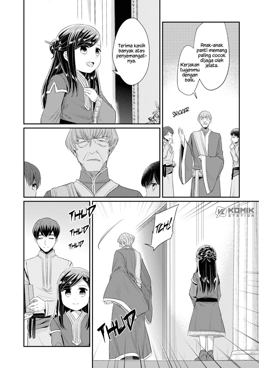 Chapter 14 - halaman 19