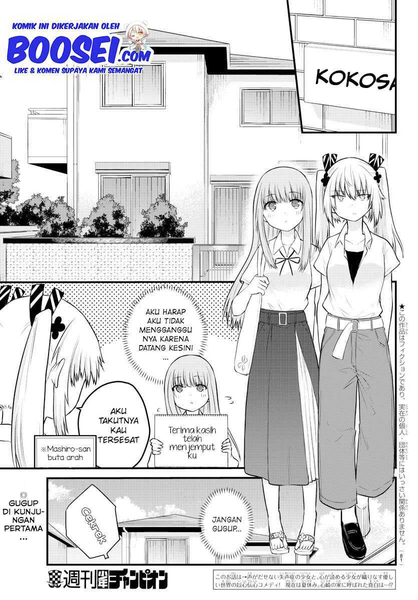 Chapter 22 - halaman 5