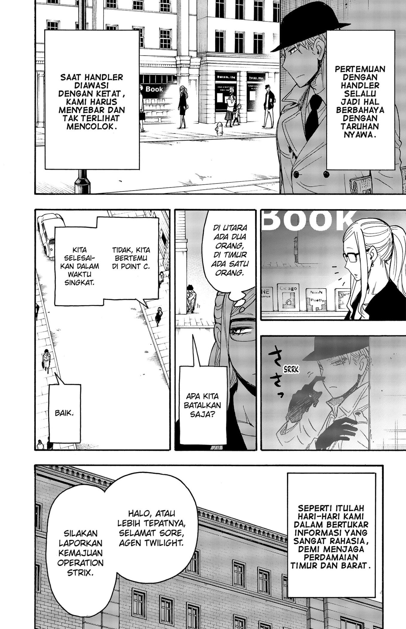 Chapter 40.5 - halaman 7