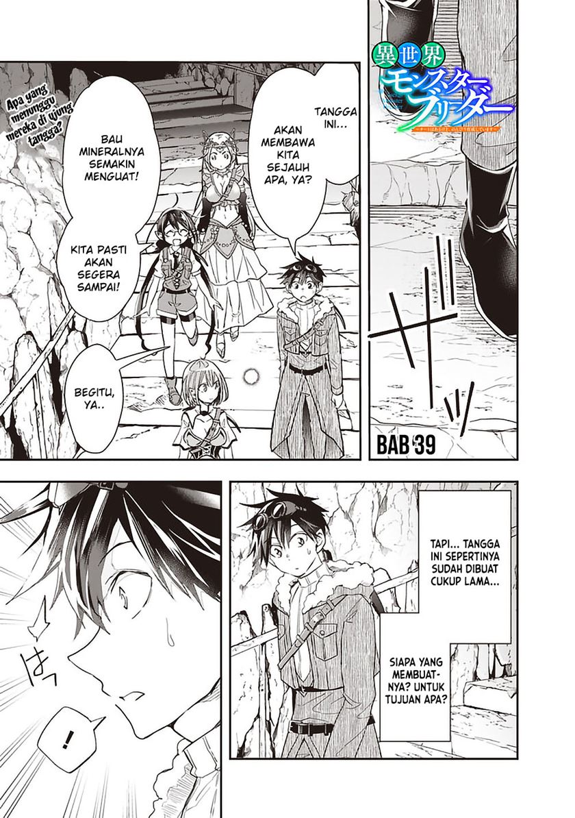Chapter 39 - halaman 2