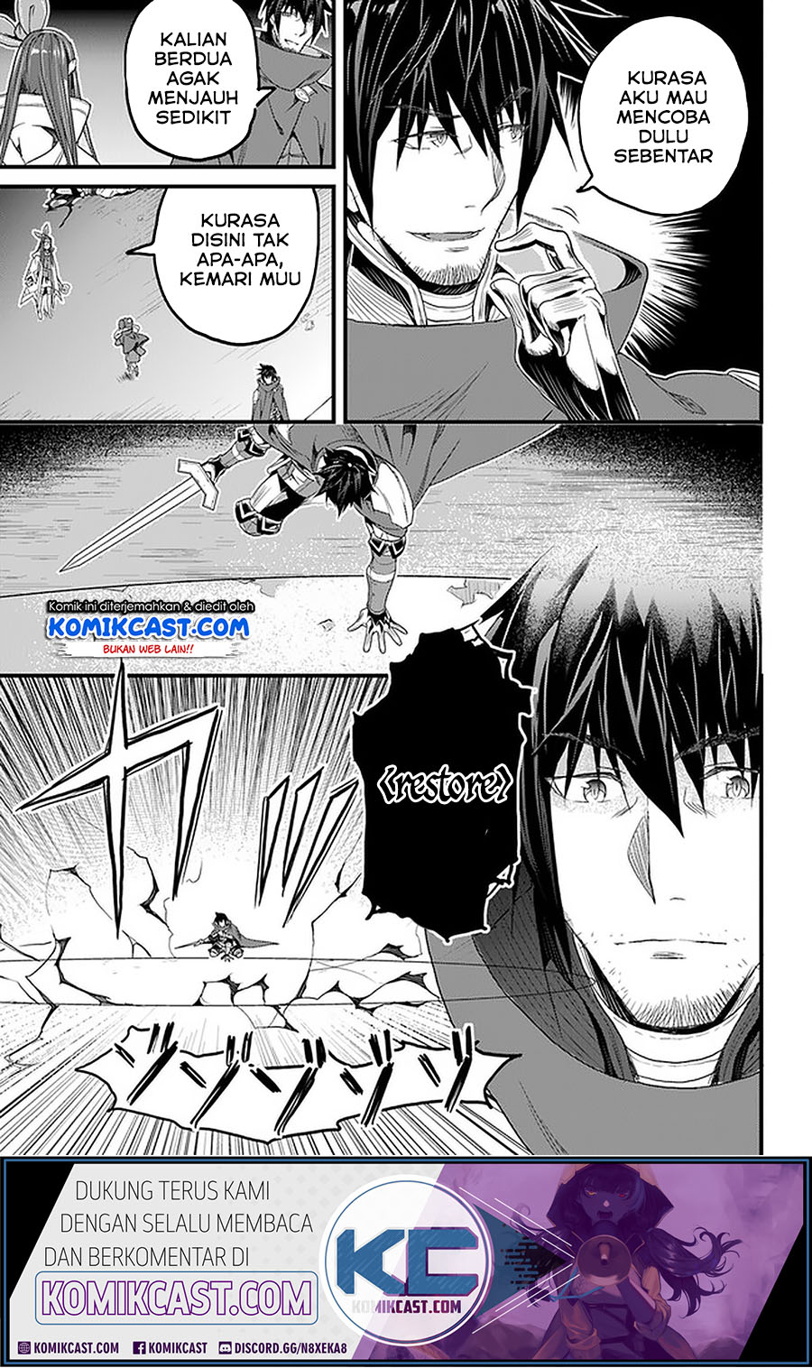 Chapter 16.1 - halaman 20