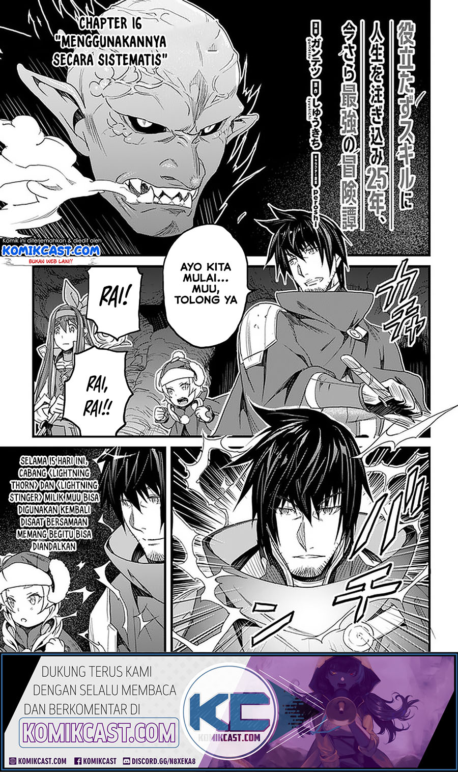 Chapter 16.1 - halaman 3