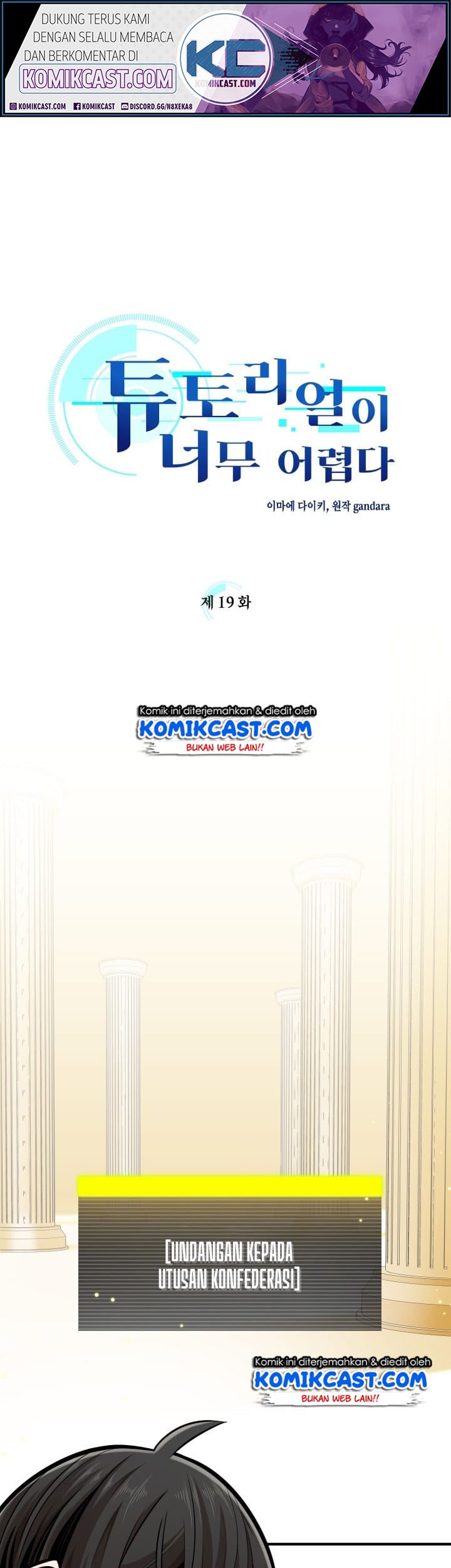 Chapter 19 - halaman 2