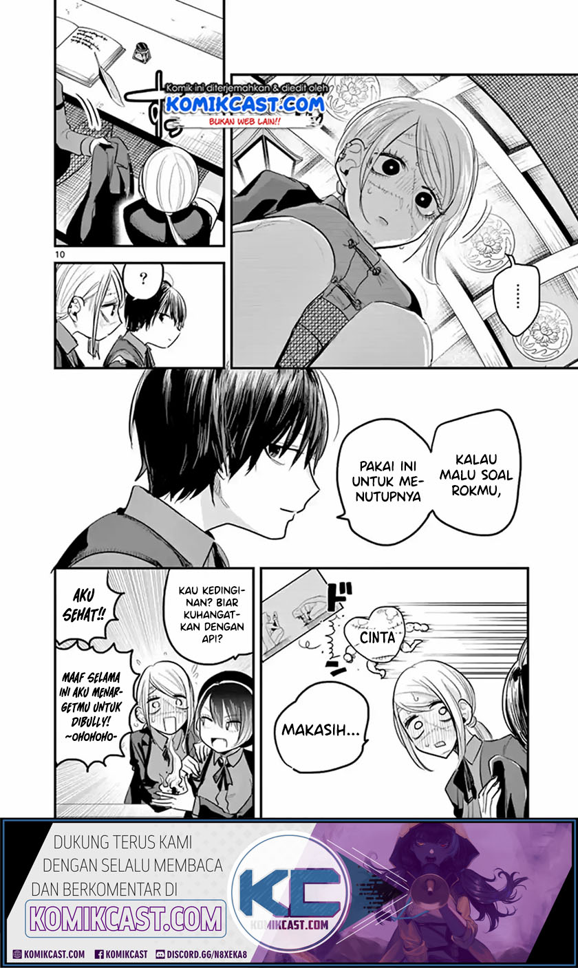 Chapter 138 - halaman 12
