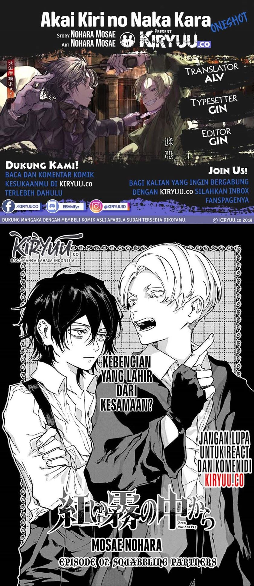 Chapter 7.1 - halaman 2