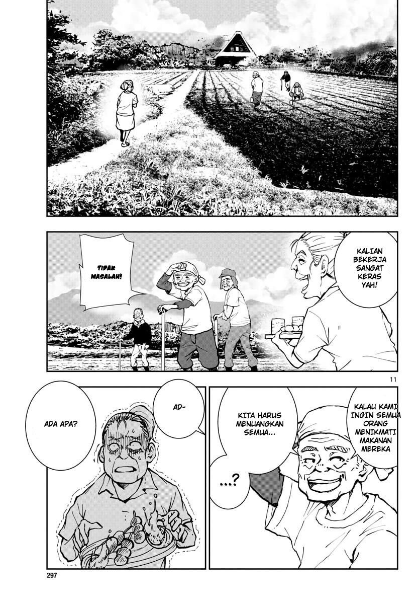 Chapter 17 - halaman 13