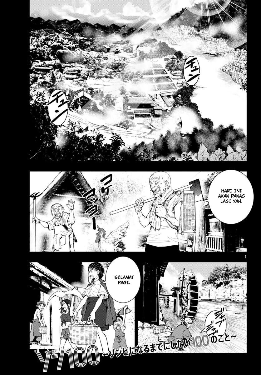 Chapter 17 - halaman 4