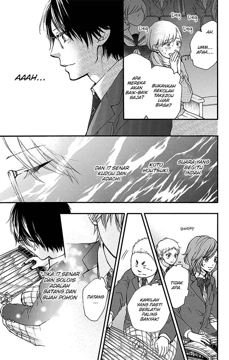 Chapter 51 - halaman 14