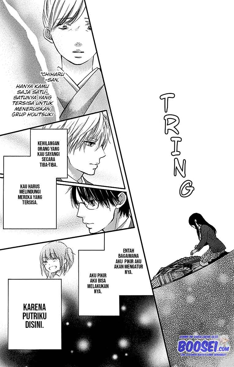 Chapter 51 - halaman 20